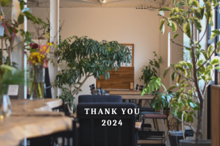 写真：年末のご挨拶