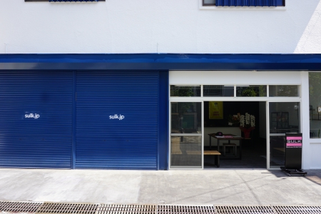 写真：SULK steelwood furniture グランドオープン