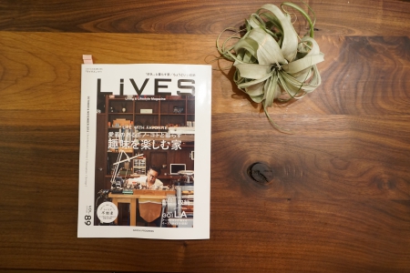 写真：アイアン家具SULK、雑誌掲載＆クラフトイベント出店お知らせ。