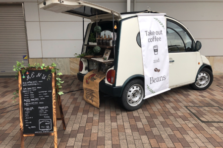 写真：アウトレットセール開催！！