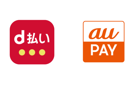 写真：SULK公式家具通販で「d払い」「au PAY」お使いいただけます！
