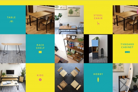 写真：サイトマイナーチェンジ！大阪堺・スチール・アイアン家具の通販サイト「SULK steelwood furniture」