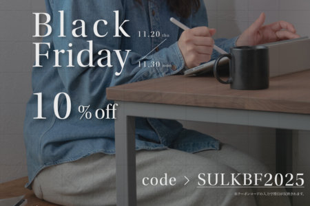写真：BLACK FRIDAY 2025 !!
